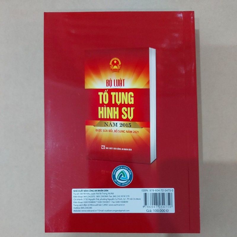 Ảnh Sách - Bộ luật Hình sự năm 2015 sửa đổi, bổ sung 2017 2