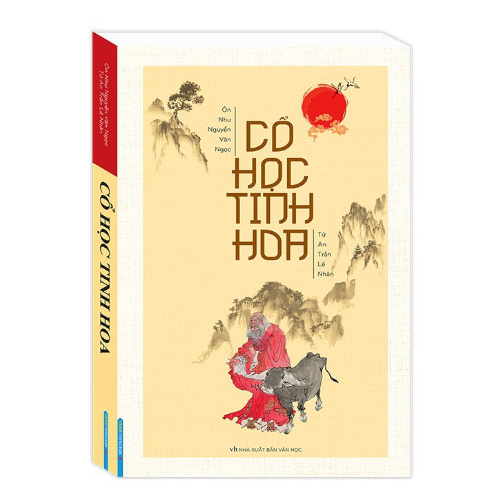 Ảnh Sách - Cổ Học Tinh Hoa (Bìa cứng) 2