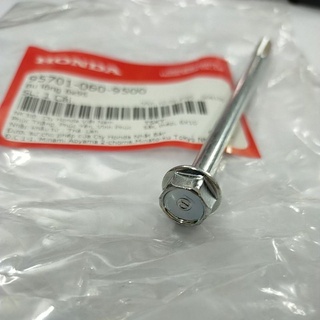 Ốc lòng Air Blade ab 125 click Vario 125 150 pcx lead 125 sh mode sh việt 6x95 6*95