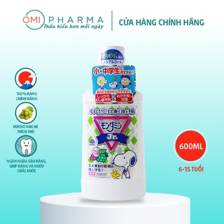 Nước Súc Miệng Cho Trẻ Em 6-15 Tuổi Hương Nho Mondahmin JR. Nhật Bản (Chai 600ml)