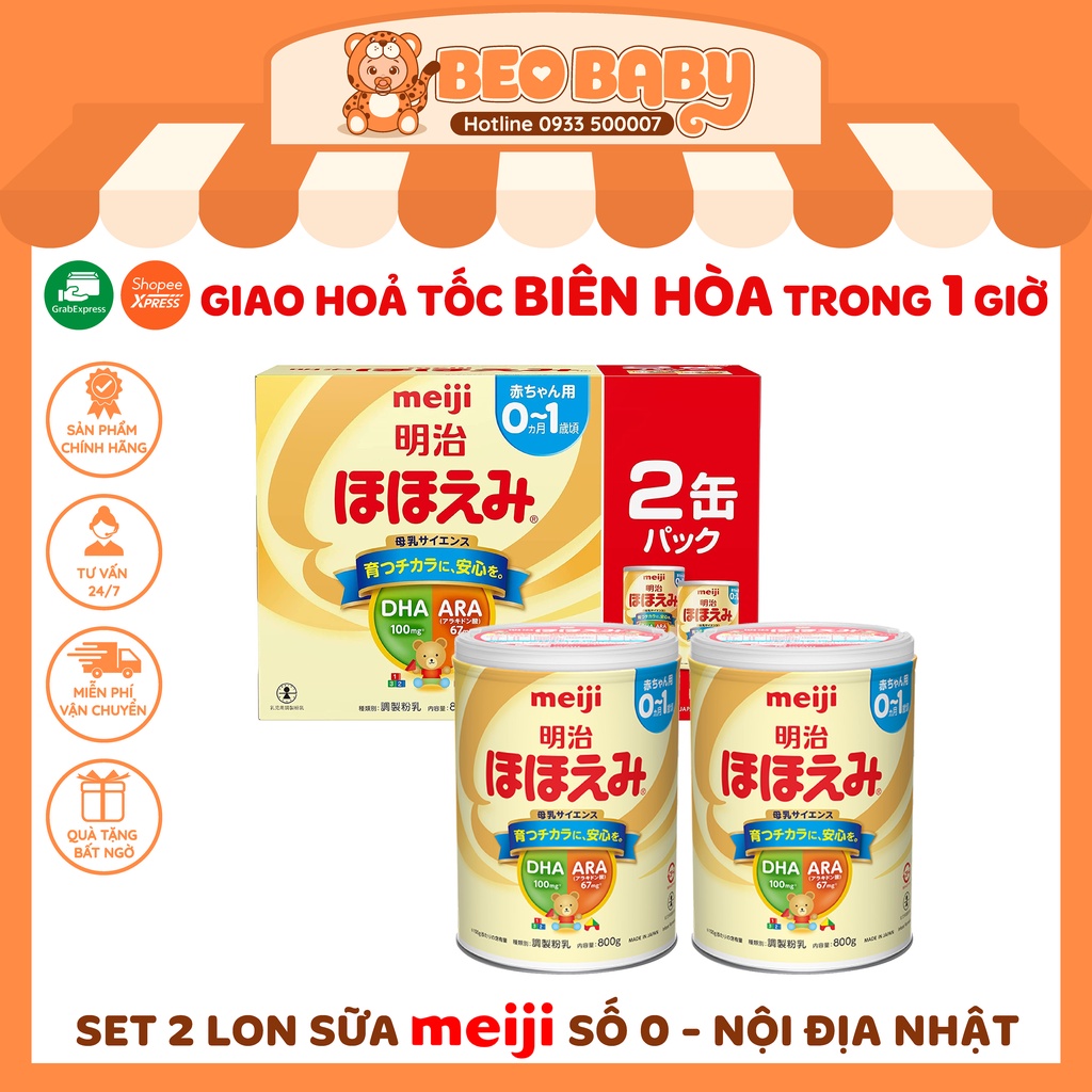 Set 2 Lon Sữa MEIJI Số 0 Nội Địa Nhật Bản (Lon 800g x 2) | Shopee Việt Nam