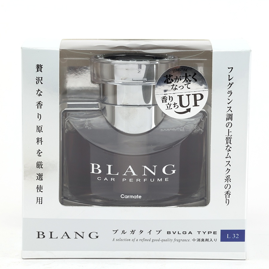 Nước Hoa Khử Mùi Trên Ô Tô CARMATE Blang LS L32 BVLGA Type 125ml Phù Hợp Cho Nhiều Dòng Xe Ô Tô Xe Hơi Xe Tải