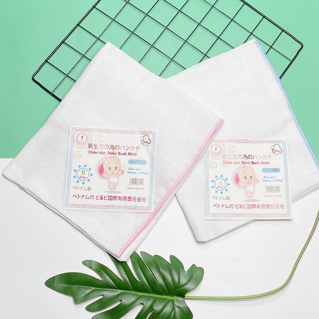 Khăn Xô Tắm Trăng Siêu Mềm Kiba 6 Lớp An Toàn Cho Làn Da Của Bé