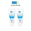 Combo 2 Sữa rữa mặt ẩm mịn Hada Labo Advanced Nourish Cleanser 80g