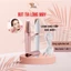 Bút Tỉa Lông Mày - Máy Tỉa Lông Mày Thẩm Mỹ Cho Phái Đẹp