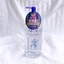 Dầu tẩy trang dưỡng ẩm Reihaku Hatomugi Cleansing Oil 500ml Duduhouse