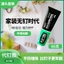 Keo dán đa năng nhanh khô chống thấm nước nhanh khô 60g