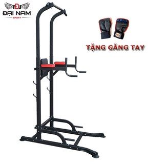 Xà Đơn Xà Kép Đa Năng T056 Điều Chỉnh Chiều Cao Di Động Đại Nam Sport + Tặng Kèm Găng Tay Tập Xà