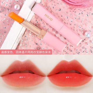HOJO ♕Son Dưỡng Môi Thay Đổi Màu Sắc Không Thấm Nước Dưỡng Ẩm Mã Số 8042