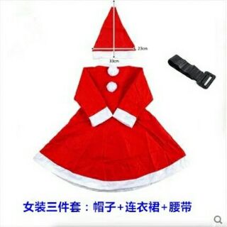 Váy và bộ đồ noel nỉ cho các bé từ 4 -12 tuổi