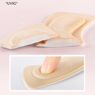 Miếng dán gót giày giảm đau chống rách tiện lợi ELBBKG
