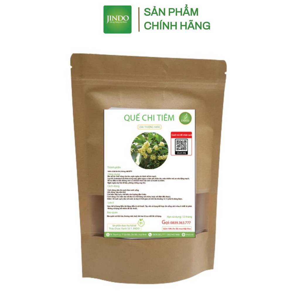 [Mã BMTTC60K giảm đến 60K đơn 50K] Quế chi tiêm khô thượng hạng JINDO 1kg