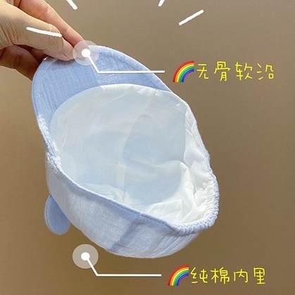 Nón Xô mũ che nắng cho bé sơ sinh 0-4 tháng Hoạ Tiết Gấu Đáng Yêu Cho Bé Hàng Siêu Xinh mesocshop