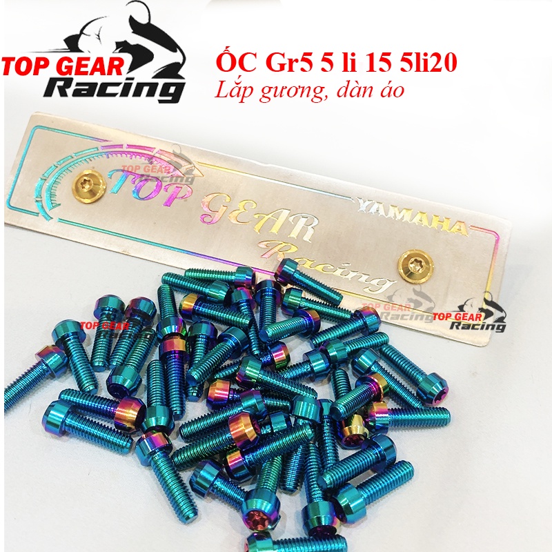 Ốc 6li20 Titan Gr5 Đầu Trụ Trang Trí Xe Gắn Gương 5 cạnh | Shopee Việt Nam
