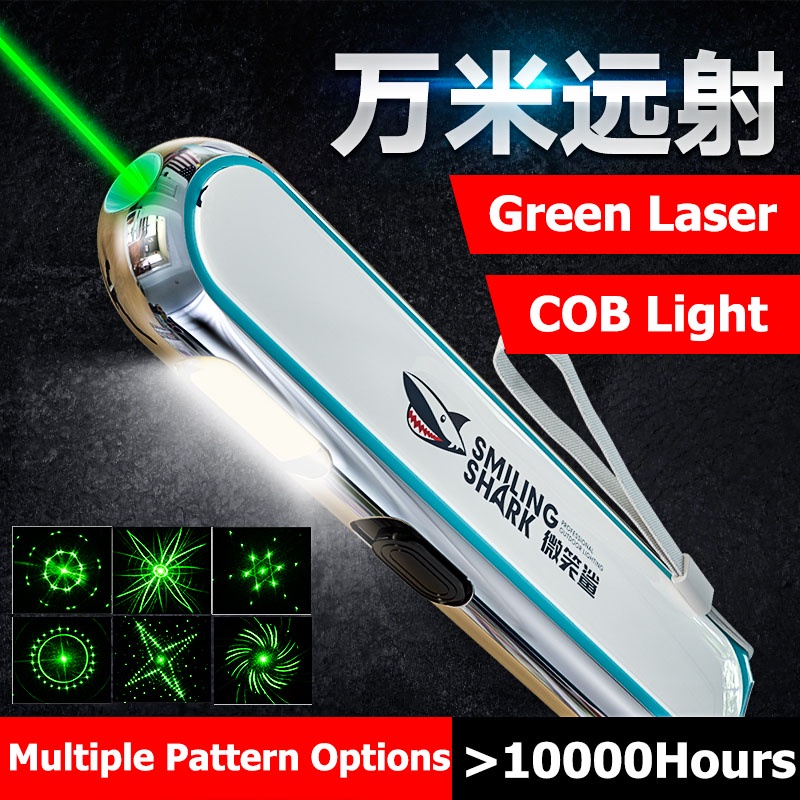 Bút laser COB Smiling Shark LS308 màu lục sạc USB cho mèo vui chơi