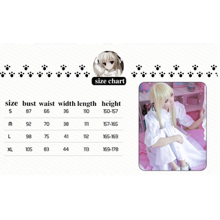 Áo Khoác và Top cosplay Kasugano Sora - Yosuga no Sora, Phù Hợp cho Halloween Party