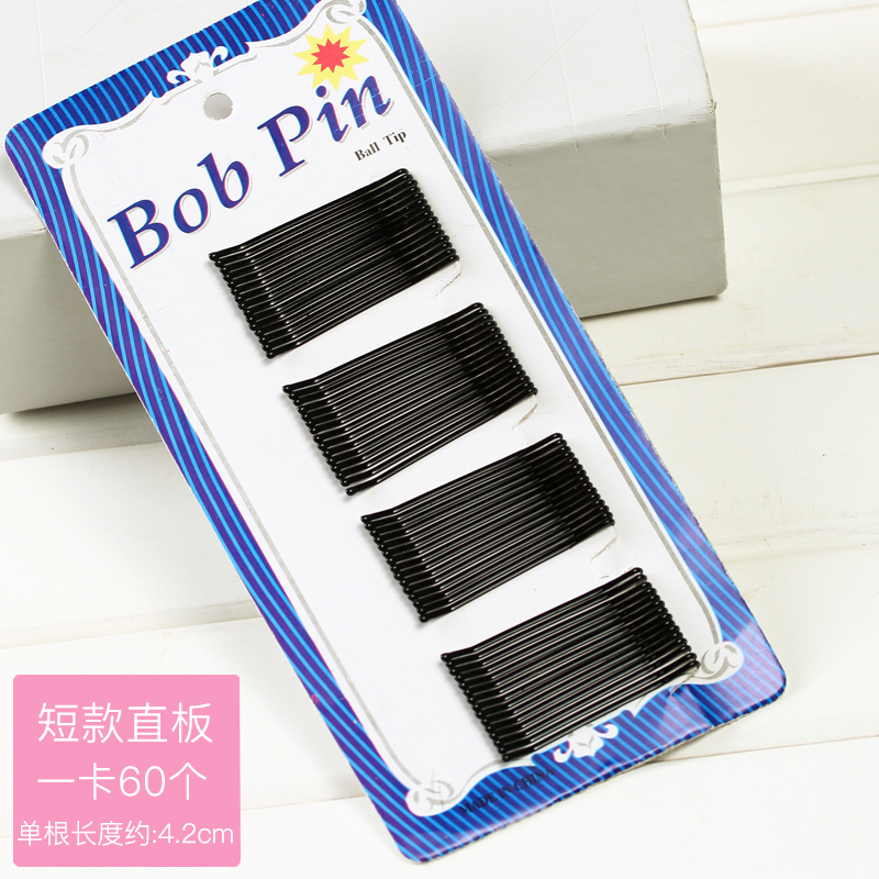 Set 24-60 Kẹp Tóc Màu Đen Thiết Kế Đơn Giản Dành Cho Nữ - Phụ Kiện Tóc