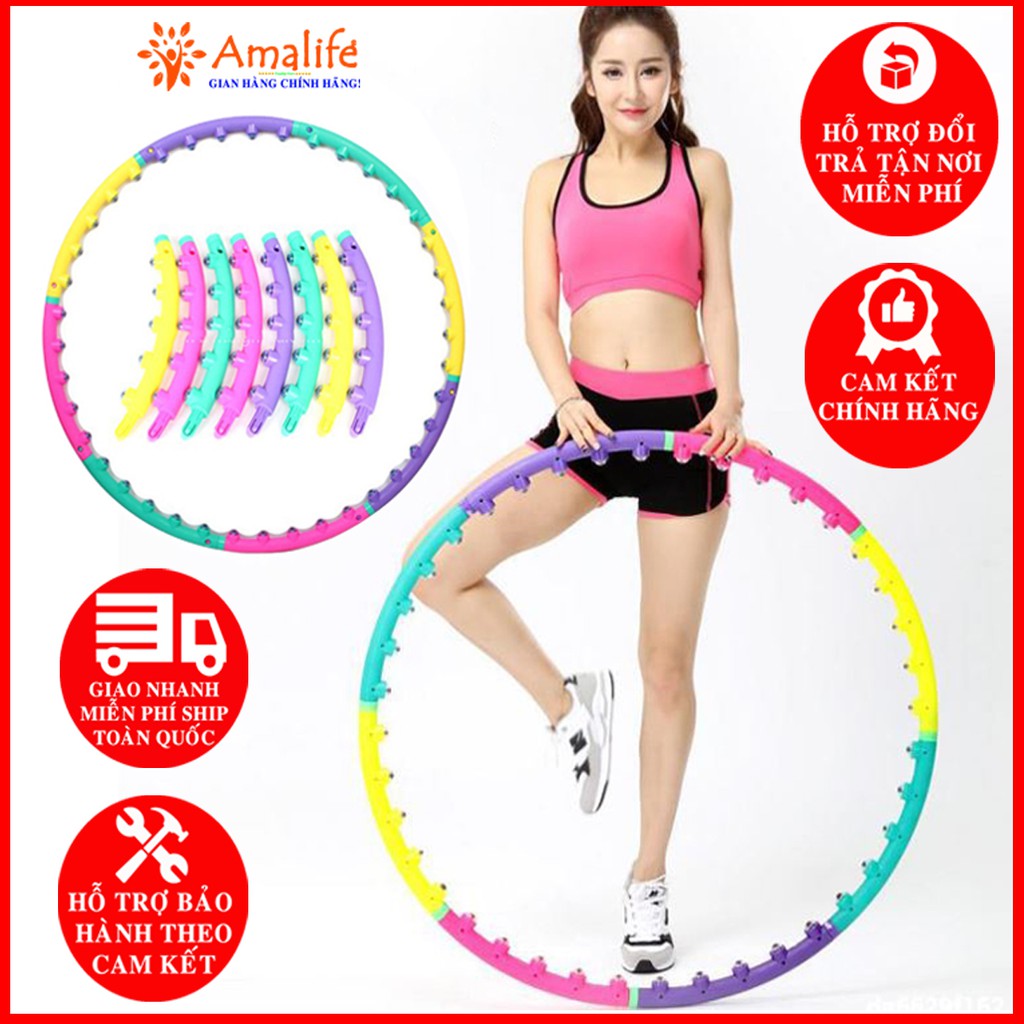 Ảnh Vòng Lắc Eo Giảm Mỡ Bụng – Bộ Vòng Tập Gym Tạo Eo Thon Thông Minh - Massage Giảm Mỡ Bụng - Hàng Chính Hãng Amalife 1