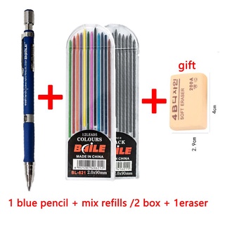 Bút Chì Màu Cơ Khí kawaii Không Gọt Ngòi 2.0Mm