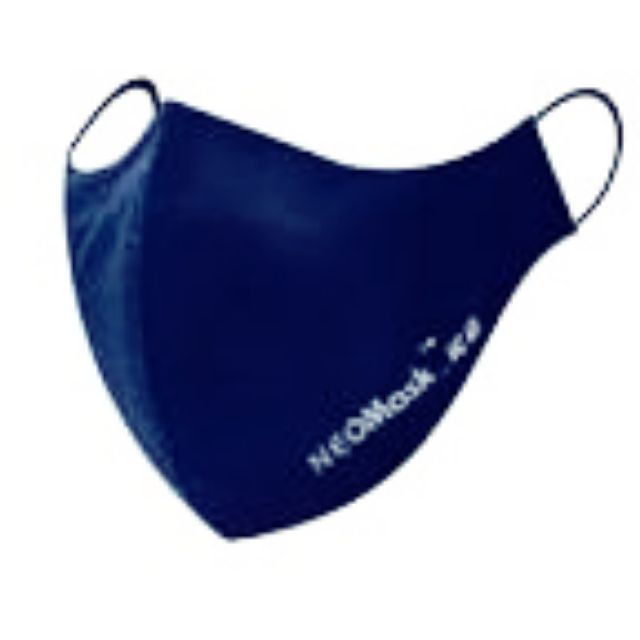 KHẨU TRANG NEOMASK VC65 THAN HOẠT TÍNH | Shopee Việt Nam