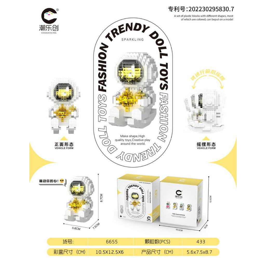Bộ Đồ Chơi Lắp Ráp  Phi Hành Gia Lắc Đầu Độc Đáo Thú Vị