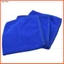 【NEW】Khăn Lau Xe Hơi Thấm Hút Tốt 25*25cm
