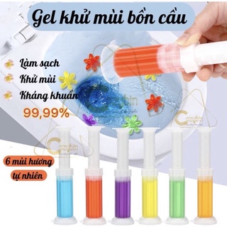 Bồn cầu khử mùi toilet tỏa mùi hương,Gel khử khuẩn bồn cầu nhà vệ sinhw