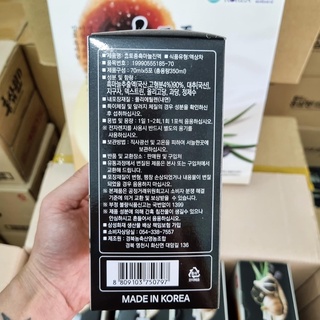 Tinh Chất Tỏi Đen Gyeongbuk Hàn Quốc Hộp 30 Gói x 70ml, Phòng ngừa ung thư, tiểu đường, cao huyết áp và đau dạ dày