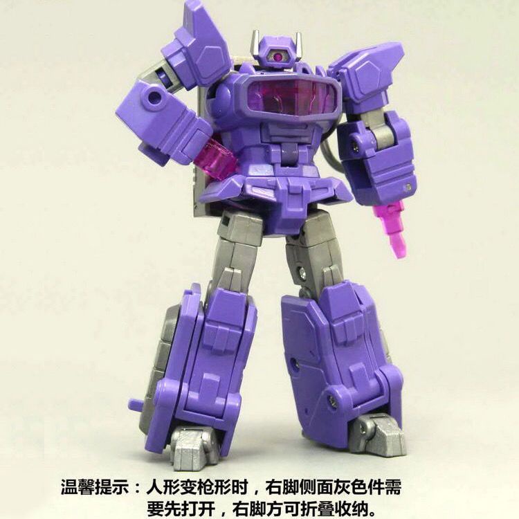 [Btf] G1 Đồ Chơi Biến Hình King Kong PT03 Xem Sóng Sắt Mini M4WD