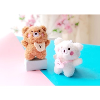 Móc Khóa Gấu Bông Treo Balo Túi Xách Gấu Đeo Cặp Sách 11Cm - Vpp Thỏ Hồng - Thỏ Hồng VPP