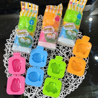 Sét 2 Khuôn Làm Cơm Cho Bé KOKUBO Nhật Bản Xinh Xắn