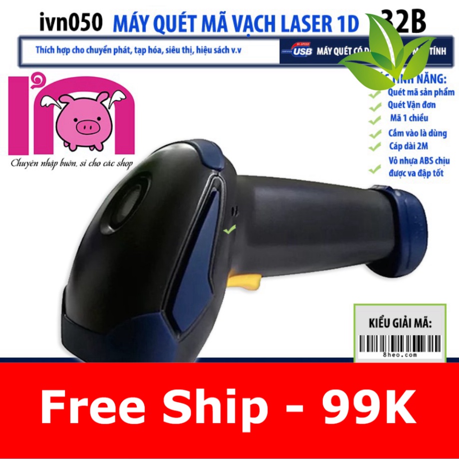 [Chính Hãng] Máy đọc quét mã vạch bar code | Shopee Việt Nam