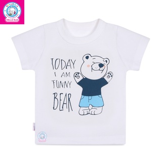 Áo tay ngắn trắng Hello B&B cho bé (6-29kg) [Cao cấp]