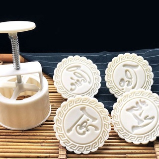 KHUÔN TRUNG THU LÒ XO 150G 4 MẶT PHÚC LỘC THỌ TÀI-VIỀN ĐỒNG TIỀN