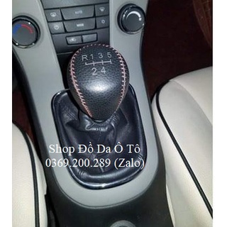 Bọc da cần số phanh tay xe Daewoo Lacetti số sàn loại 5 số tiến 1 số lùi, khách nhắn lại shop tên xe, đời xe