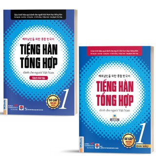 Sách - Combo Tiếng Hàn Tổng Hợp Dành Cho Người Việt Nam - Sơ Cấp 1 (Giáo Trình + Sách Bài Tập)