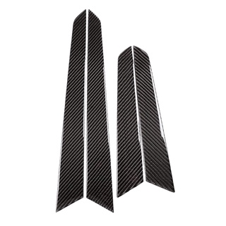 Tấm che cửa nội thất bằng sợi Carbon ô tô cho C Class W204 08-13
