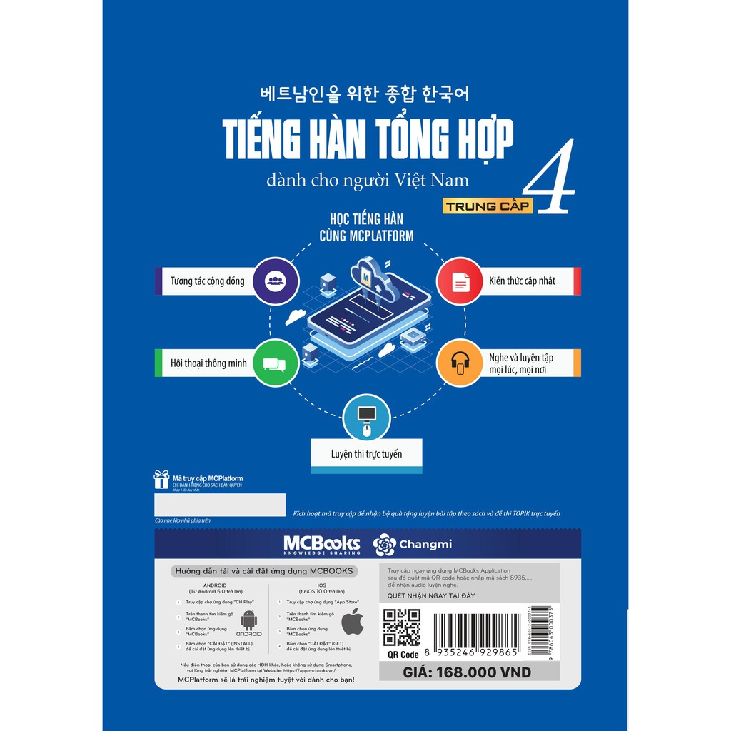 Sách - Tiếng Hàn Tổng Hợp Dành Cho Người Việt Nam - Trung Cấp 4 - Bản Đen Trắng