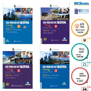 Sách - Combo 4 cuốn Giáo trình Hán Ngữ Boya Trung Cấp - Mcbooks