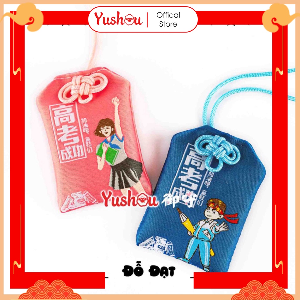 Túi Phước Yushou Thi Cử đỗ đạt - Quyết Tâm, Có sẵn, Quà tặng ý nghĩa.