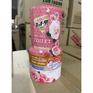 Hộp Thơm Phòng Sukki-ri Khử Mùi Cao Cấp (khử mùi Toilet/ Thuố© lá/ Phòng ngủ) dung tích 400ml