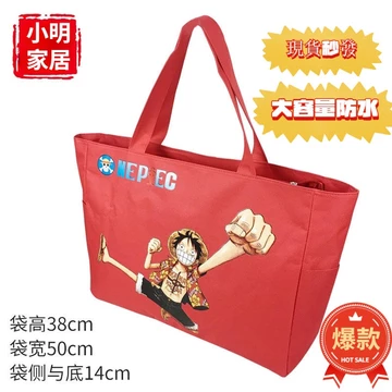 Xiaoming Home Size Lớn Một Mảnh Túi Mua Sắm Thân Thiện Với Môi Trường Túi Vải Chống Thấm Nước Dung Tích Lớn Túi Mua Sắm Túi Vải Túi Mua Sắm Túi Đeo Vai Túi Xách Túi Du Lịch Túi Du Lịch Vải Chống Thấm 