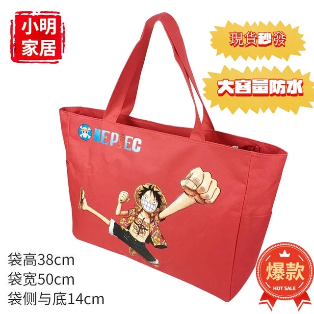 Xiaoming Home Size Lớn Một Mảnh Túi Mua Sắm Thân Thiện Với Môi Trường Túi Vải Chống Thấm Nước Dung Tích Lớn Túi Mua Sắm Túi Vải Túi Mua Sắm Túi Đeo Vai Túi Xách Túi Du Lịch Túi Du Lịch Vải Chống Thấm 