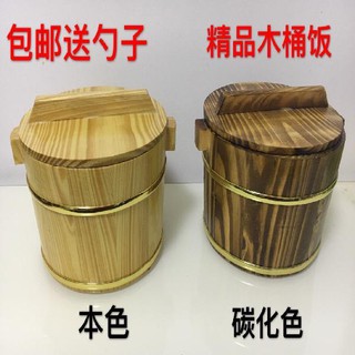 Thùng gỗ cách nhiệt thùng gạo