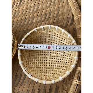Rổ Tre Đan , lỗ thưa