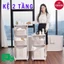 Kệ để đồ đa năng 2 tầng Việt Nhật có bánh xe - Kệ để đồ trong nhà