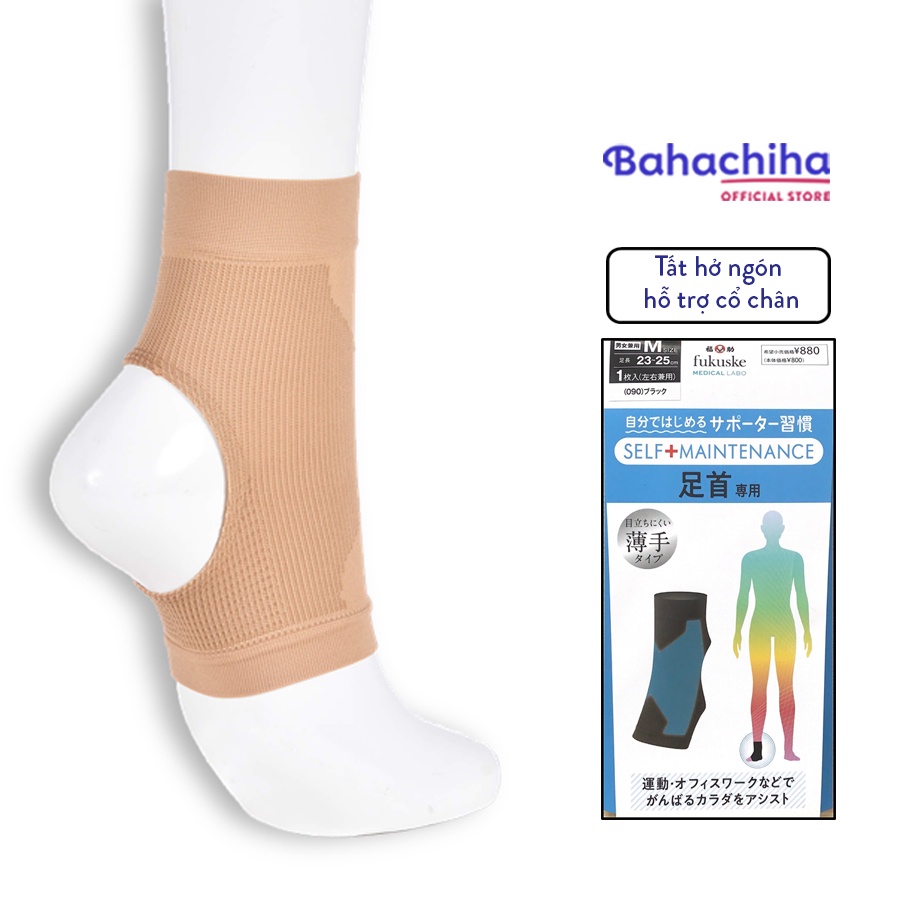 Băng bảo vệ mắt cá chân Fukuske bảo vệ hỗ trợ chống lật chống trượt cổ chân khi hoạt động thể thao, gym - Bahachiha