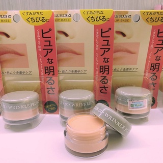 Lót Dưỡng Môi Naris Wrinkle Plus Alpha – Clear Lip Base 10g