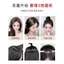 Độn phồng mái, phồng chân tóc có dập xù giống tóc thật QiQiShop