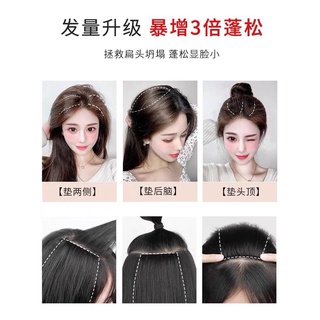 Độn phồng mái, phồng chân tóc có dập xù giống tóc thật HaminStore
